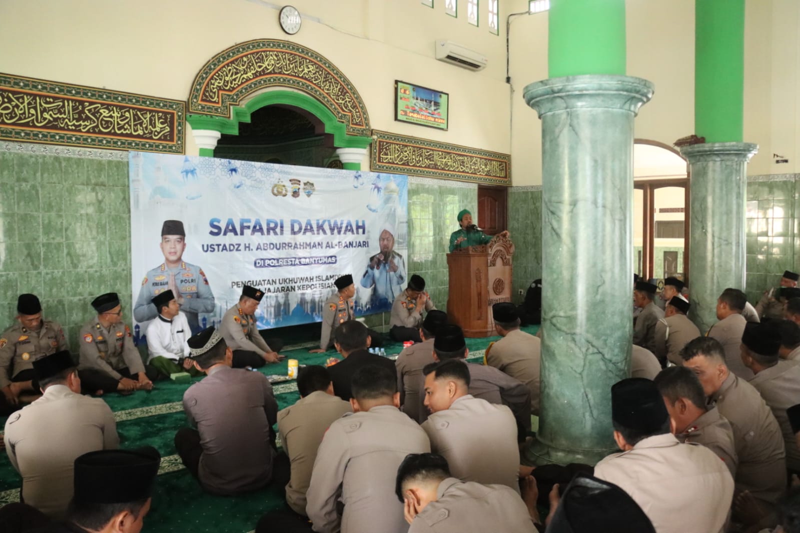 Safari Dakwah di Polresta Banyumas, Perkuat Ukhuwah dan Integritas Personel